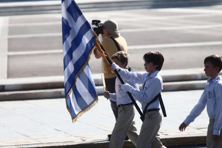 Εκτακτες Κυκλοφοριακές Ρυθμίσεις για τις Μαθητικές Παρελάσεις της 28ης Οκτωβρίου στην Αττική