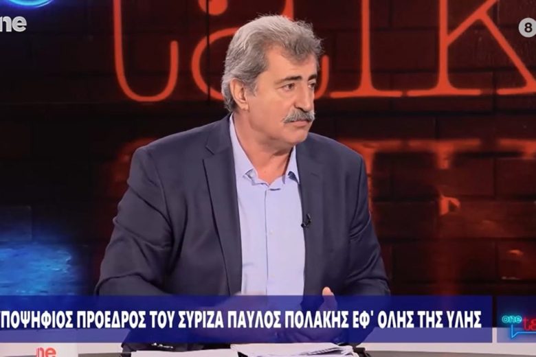 Αυτοκριτική και Πολιτική Στρατηγική στην Συνέντευξη του Παύλου Πολάκη