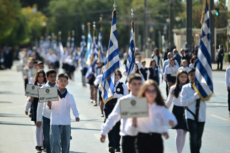 Εορτασμός της 28ης Οκτωβρίου με Παρελάσεις σε Αθήνα και Θεσσαλονίκη