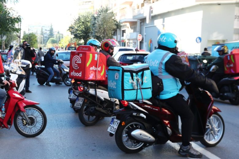 Απεργία Αυτοαπασχολούμενων Ντελιβεράδων κατά Πλατφορμών στην Ελλάδα